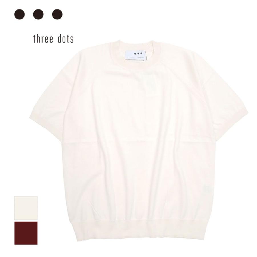 THREE DOTS スリードッツ 半袖 ニット Tシャツ エクリュ ボルドー S M L lk101m | three dots