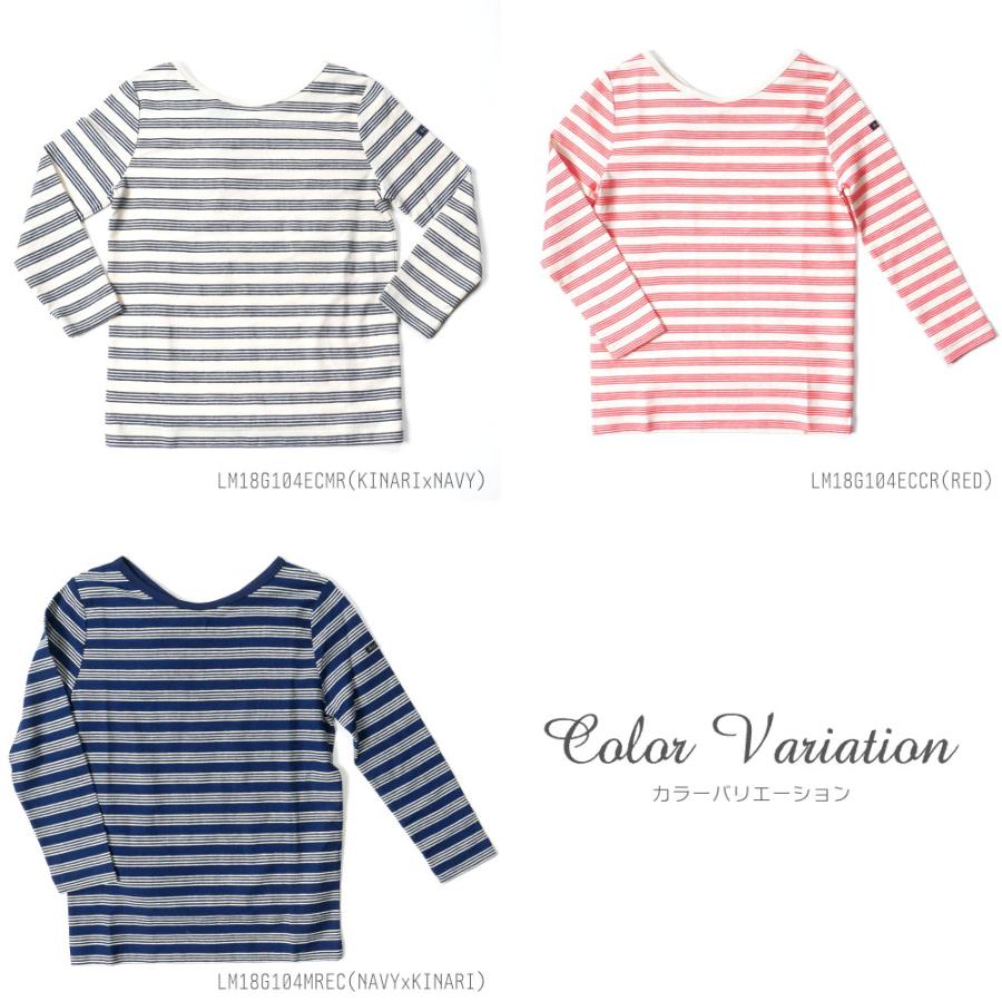 Le Minor minor ルミノア MADEMOISELLE20 マドモアゼル20 バック Le Minor minor ルミノア MADEMOISELLE20 マドモアゼル20 バック