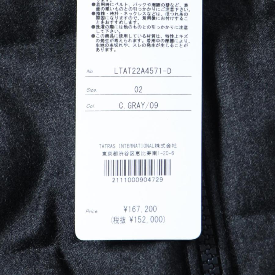TATRAS タトラス レディース LAVIANA ラビアナ ウール ダウンコート ミドル丈 ラクーン ファー ltat22a4571-d 国内正規品の画像