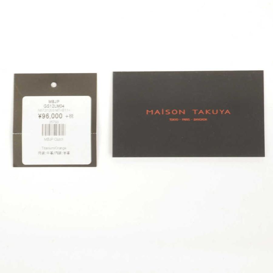 MAISON TAKUYA メゾンタクヤ メンズ クラッチ セカンドバッグ ユニ 