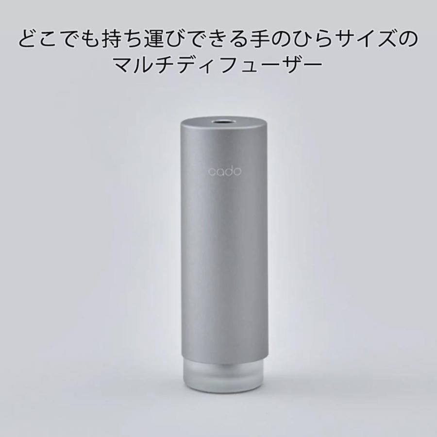 cado カドー STEM Mini ステム ミニ モバイル ディフューザー 加湿器 卓上 超音波式 充電式 バッテリー オフィス USB コンパクト 除菌 乾燥 保湿 MD-C10｜up-avanti｜02