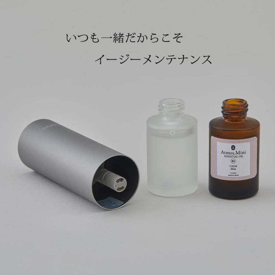 cado（カドー） STEM Mini ステム ミニ モバイル ディフューザー 加湿