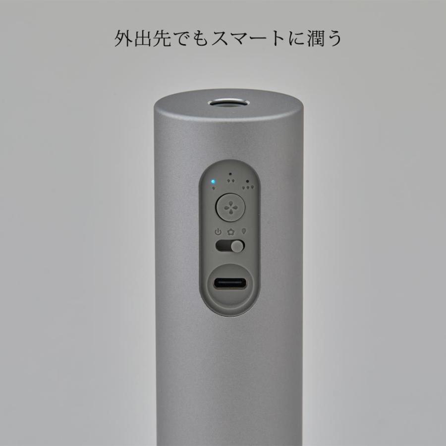 cado STEM Mini モバイルディフューザー MD-C10 楽天市場】cado カドー STEM Mini ステム ミニ モバイル