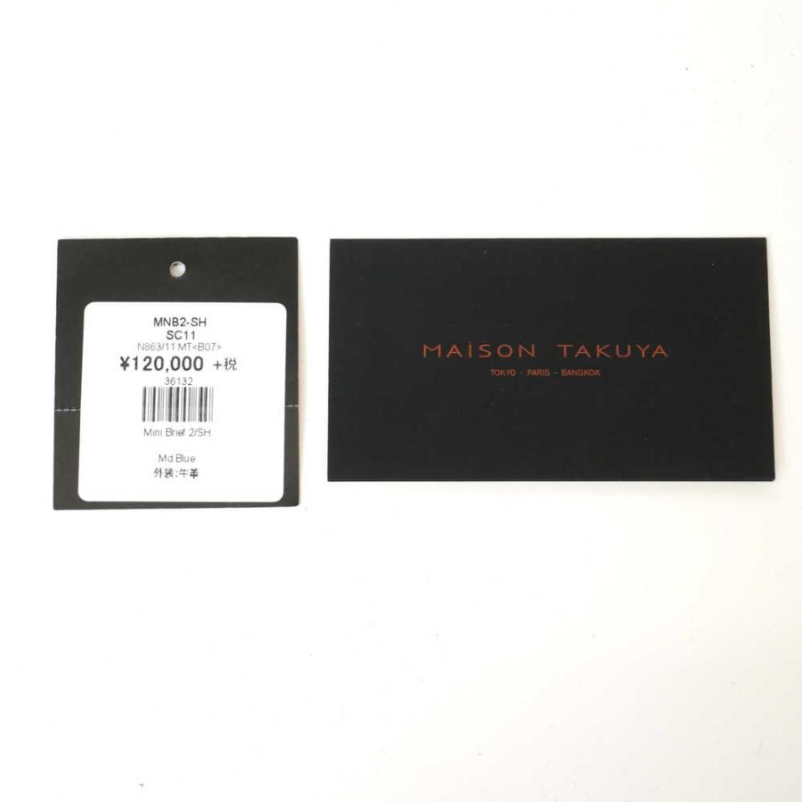 MAISON TAKUYA メゾンタクヤ ダブルハンドル トートバック MAISON TAKUYA メゾンタクヤ ダブルハンドル トートバック