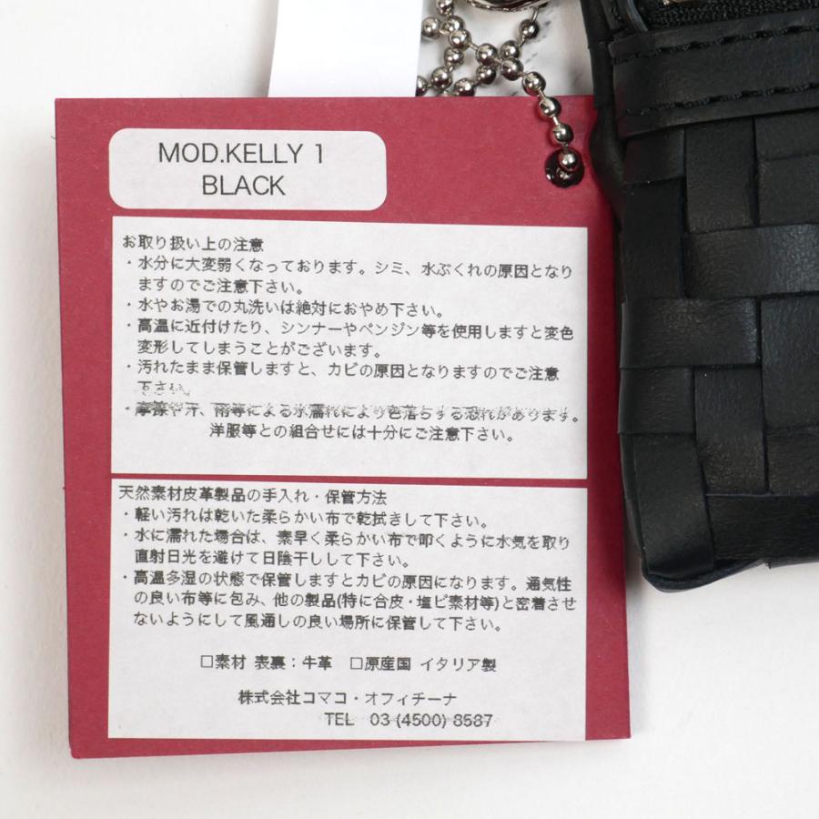 FATTORIAdelCUOIO ファットリアデルクオーイオ カード&コインケース 本革 white black mod.kelly1 : un  passo AVANTI - 通販 - Yahoo!ショッピング