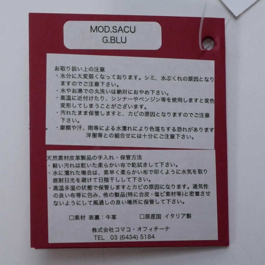 FATTORIAdelCUOIO ファットリア・デル・クオーイオ メンズ レザー カードケース 牛革 7枚収納 mod.sacu 国内正規品 : un  passo AVANTI - 通販 - Yahoo!ショッピング