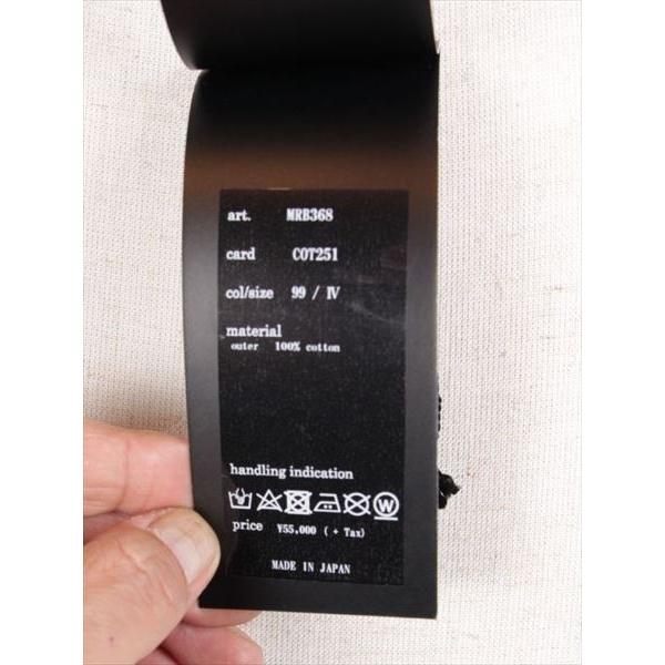 1piu1uguale3 RERAX 2B JKT TSURI URAKE PILE 99 BLACK MRB368-COT251 吊裏毛パイル ニット テーラードジャケット ブラック 国内正規品 | 1 piu 1 uguale 3 | 11