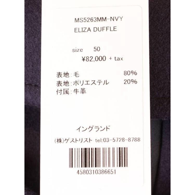 Gloverall（グローバーオール） ロングダッフルコート MS5263MM ELIZA