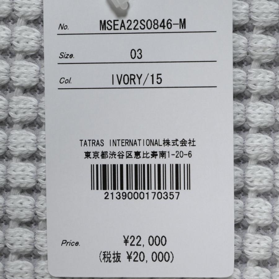 SEAGREEN Seagreen シーグリーン ONI WAFFLE HOODIE メンズ オニ SEAGREEN Seagreen シーグリーン ONI WAFFLE HOODIE メンズ オニ