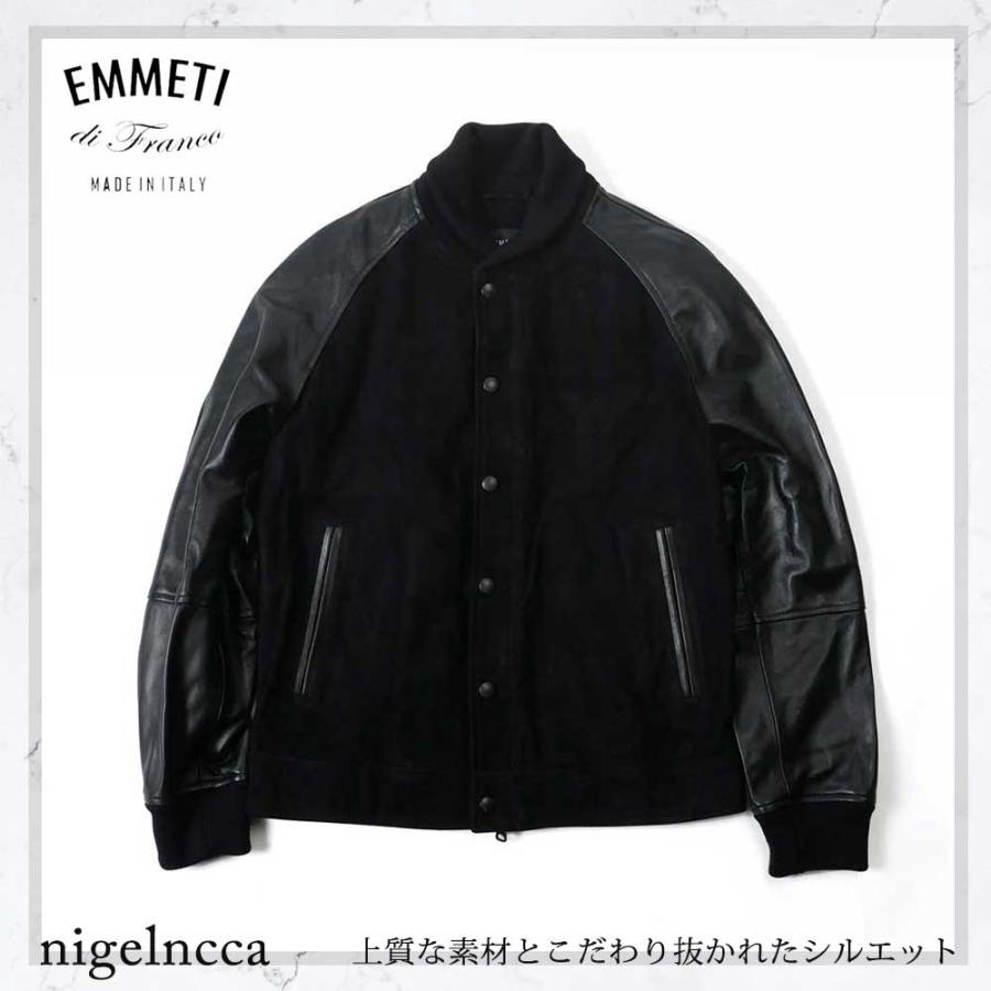 EMMETI エンメティ メンズ nigelncca ショールカラー ブルゾン EMMETI エンメティ メンズ nigelncca ショールカラー ブルゾン