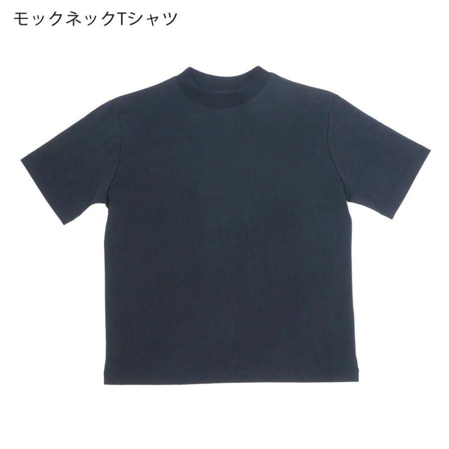 three dots（スリー ドッツ） 2パック Tシャツ 2枚組 半袖 カットソー