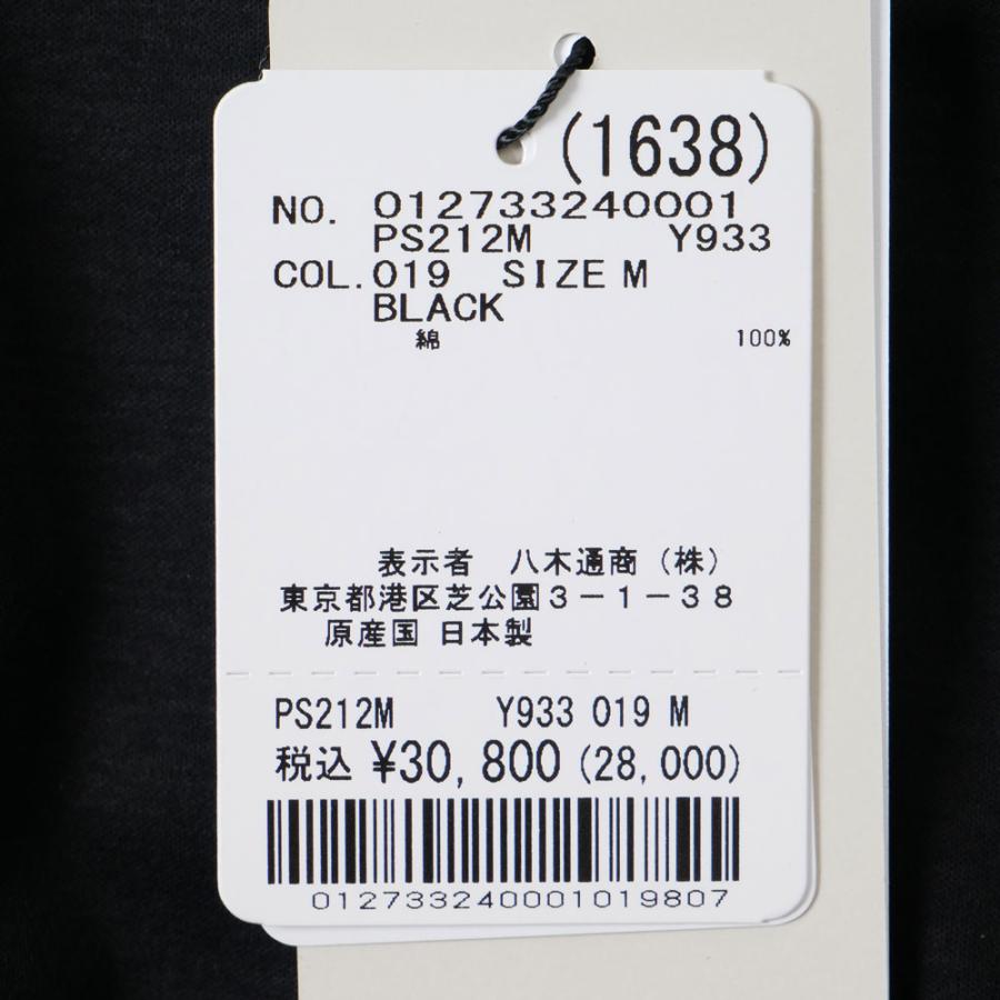 THREE DOTS スリードッツ メンズ シルキーペーパー コットン シャツ 長袖 ロングスリーブ ps212m ホワイト ブラック 2023-24AW 国内正規品 | three dots | 16