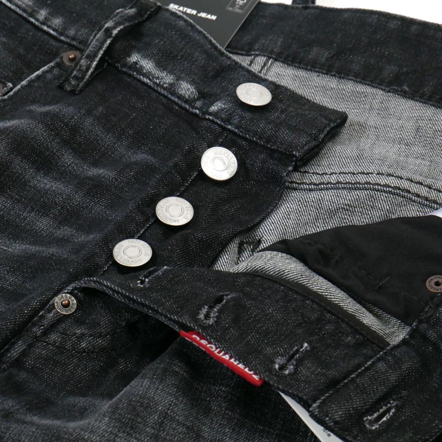DSQUARED2 ディースクエアード メンズ SkaterJean スケーター DSQUARED2 ディースクエアード メンズ SkaterJean スケーター