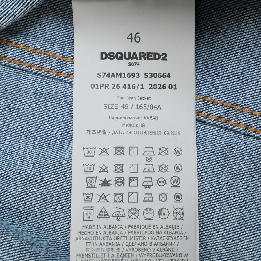DSQUARED2 ディースクエアード ジャケット Dan Jean Jacket s74am1693 44 46 470NavyBlueの画像