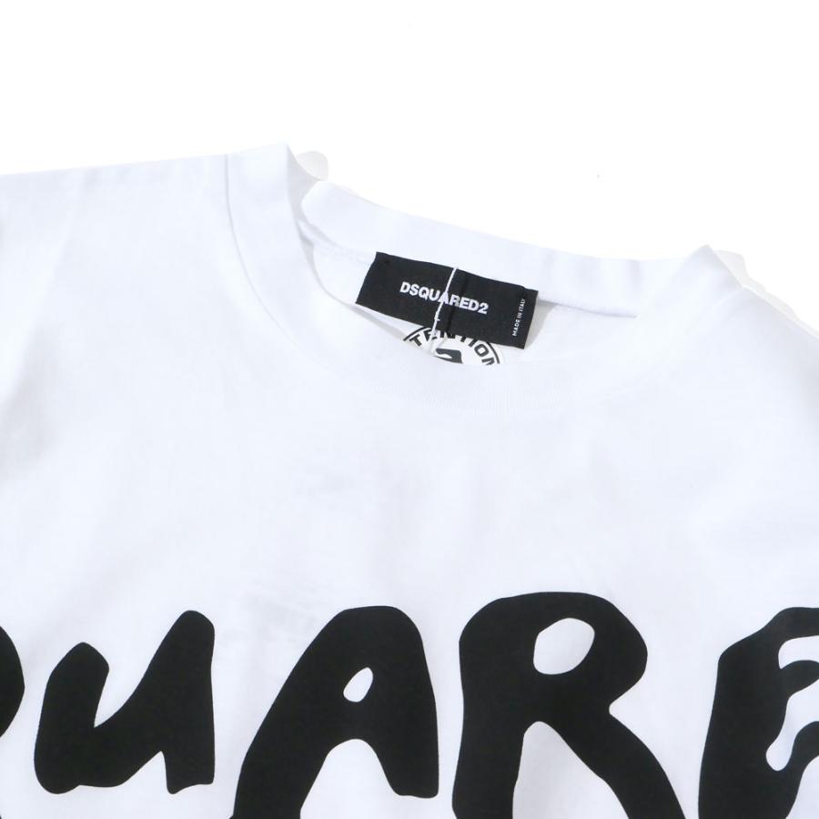 DSQUARED2 ディースクエアード メンズ D2 Pop 80