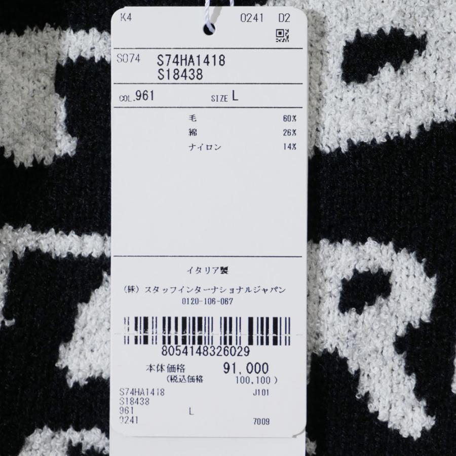 DSQUARED2（ディースクエアード） メンズ クルーネック ニット プル
