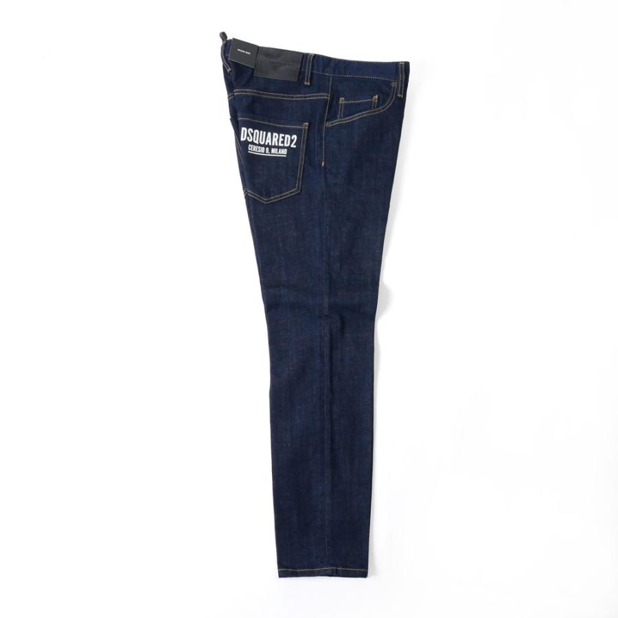 DSQUARED2 ICON ディースクエアード メンズ デニム SkaterJean DSQUARED2 ICON ディースクエアード メンズ デニム SkaterJean