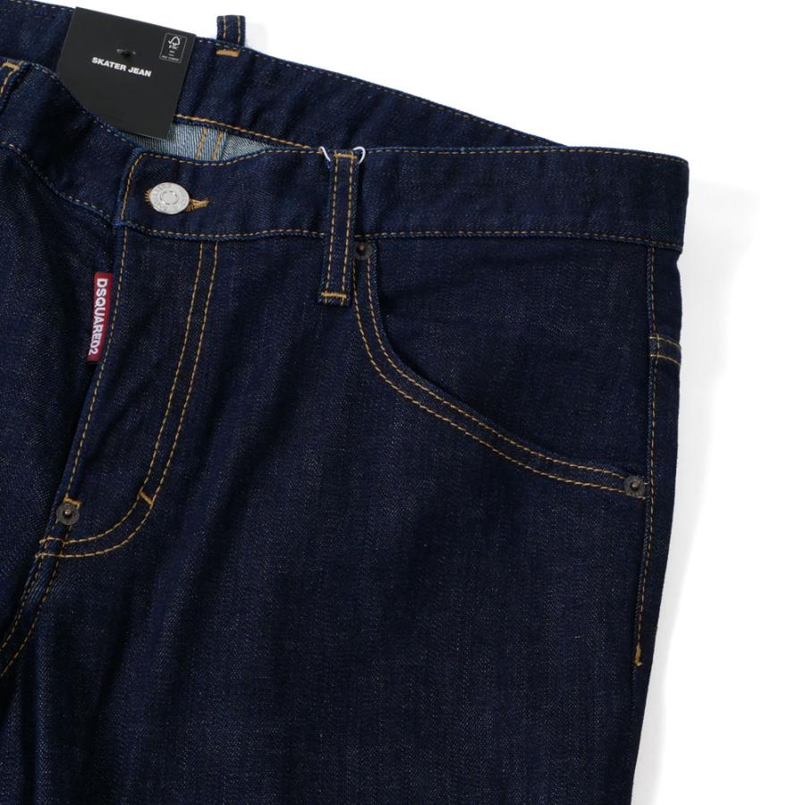 DSQUARED2 ICON ディースクエアード メンズ デニム SkaterJean DSQUARED2 ICON ディースクエアード メンズ デニム SkaterJean