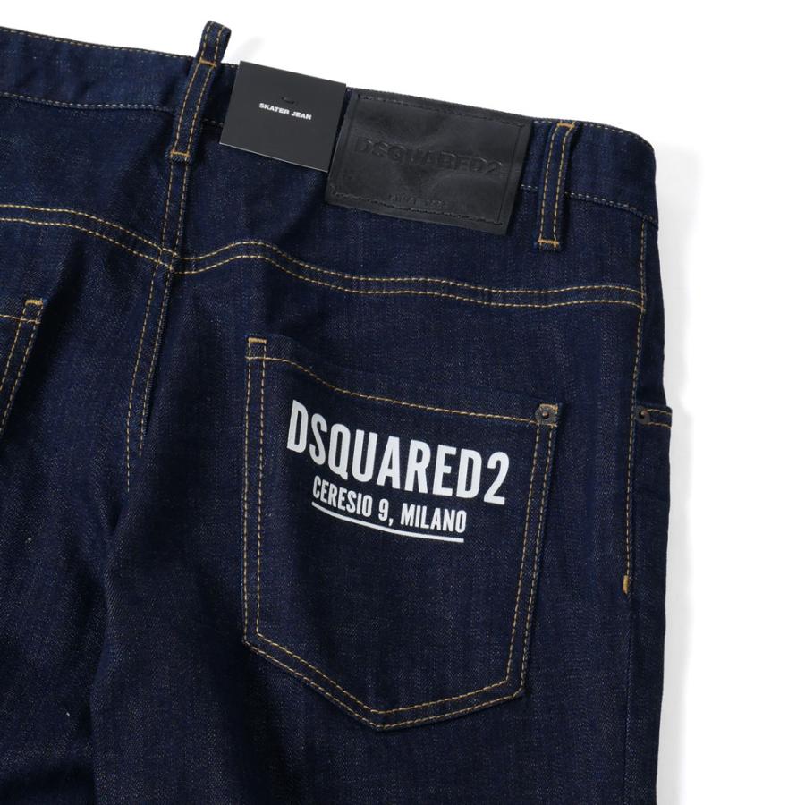 DSQUARED2 ICON ディースクエアード メンズ デニム SkaterJean DSQUARED2 ICON ディースクエアード メンズ デニム SkaterJean