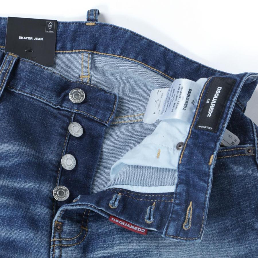 DSQUARED2 ディースクエアード メンズ デニムパンツ SkaterJean DSQUARED2 ディースクエアード メンズ デニムパンツ SkaterJean