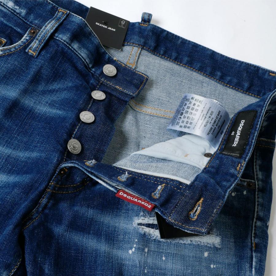 DSQUARED2 ICON ディースクエアード メンズ デニム SkaterJean DSQUARED2 ICON ディースクエアード メンズ デニム SkaterJean