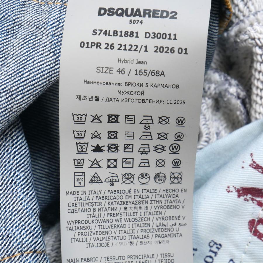 DSQUARED2 ディースクエアード デニム パンツ Hybrid Jean s74lb1881 42 44 46 470NavyBlueの画像