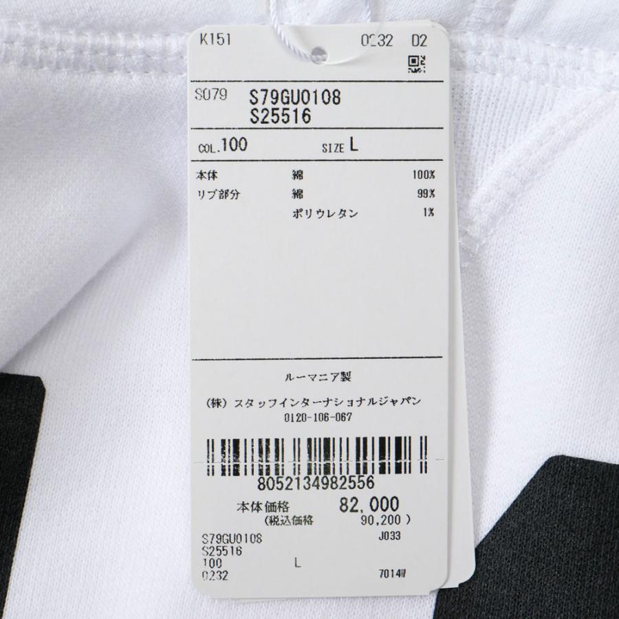 DSQUARED2 ICON ディースクエアード メンズ パーカー プルオーバー