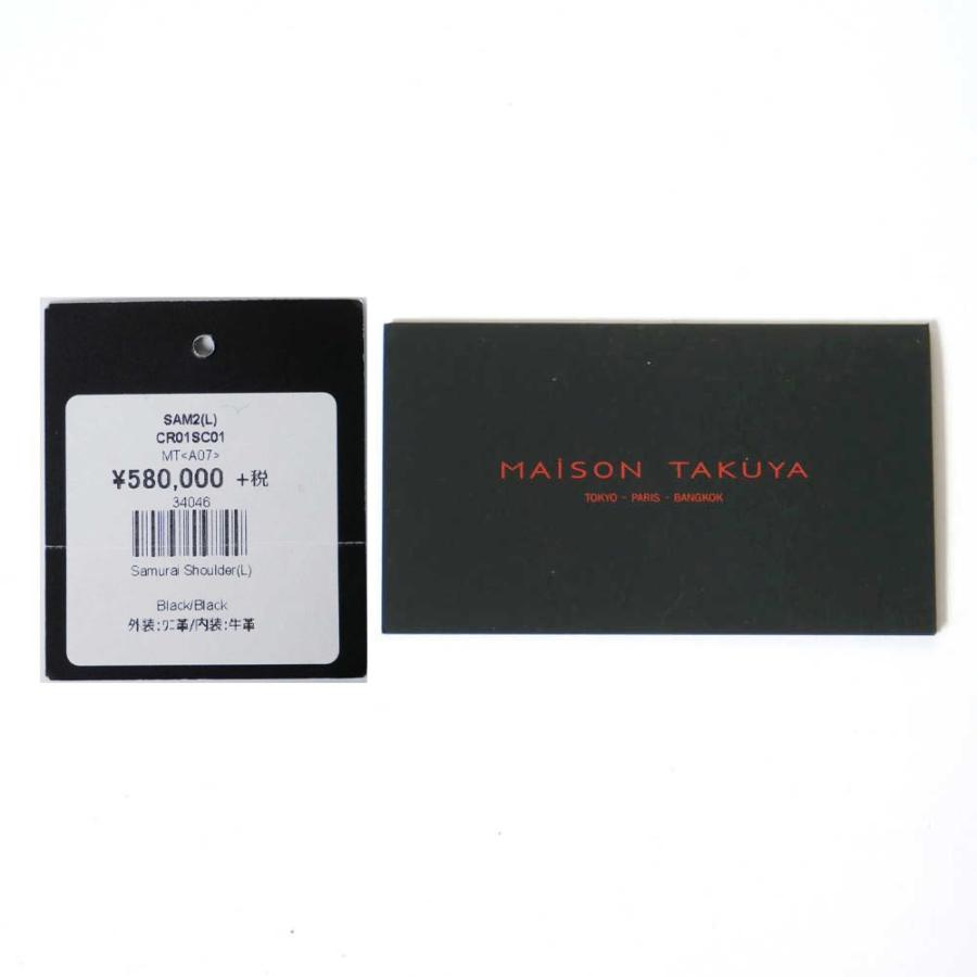 MAISON TAKUYA メゾンタクヤ クロコダイル サムライショルダー MAISON TAKUYA メゾンタクヤ クロコダイル サムライショルダー