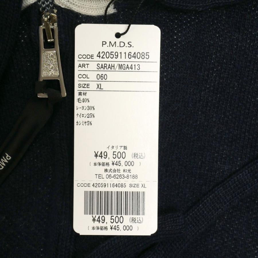 PMDS ピーエムディーエス メンズ sarah ジップアップ パーカー