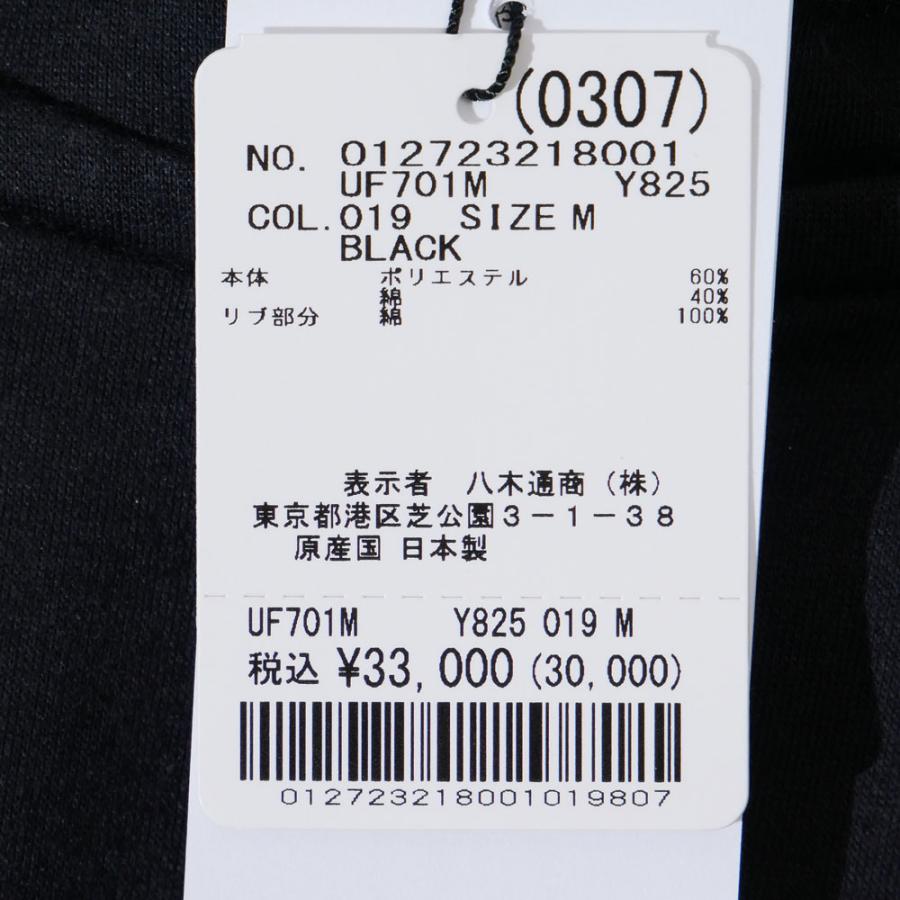 three dots THREE DOTS スリードッツ メンズ ダンボールニット three dots THREE DOTS スリードッツ メンズ ダンボールニット