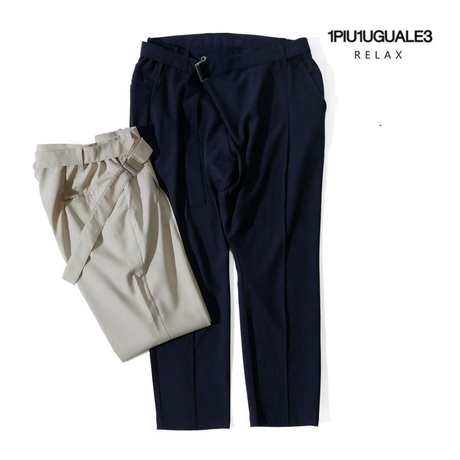 1PIU1UGUALE3 RELAX ウノピゥウノウグァーレトレリラックス