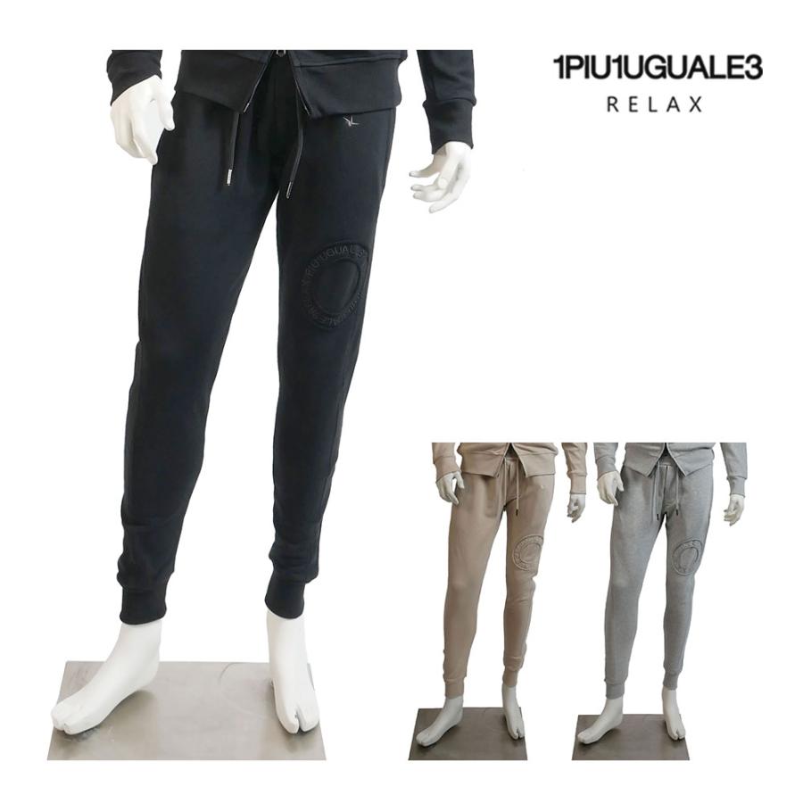 giab's ARCHIVIO（ジャブス アルキヴィオ） 1PIU1UGUALE3 RELAX ウノ