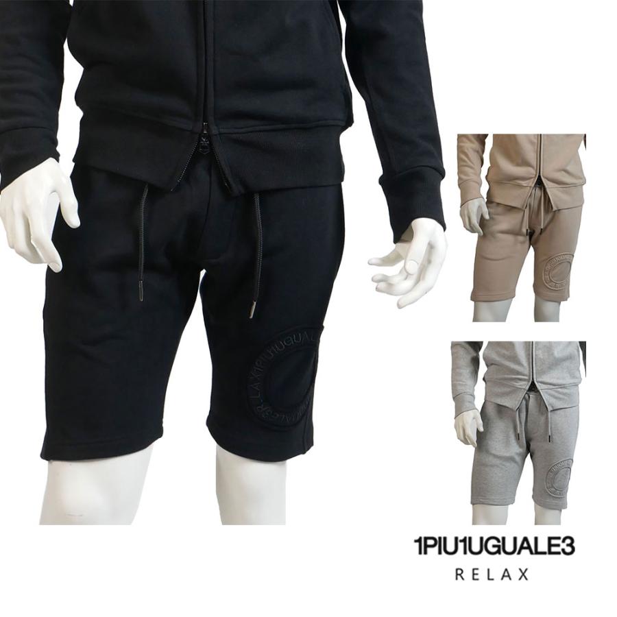 giab's ARCHIVIO（ジャブス アルキヴィオ） 1PIU1UGUALE3 RELAX ウノ