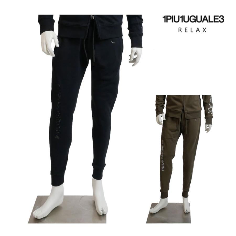 ジャブス ウノピウ コラボ スラックス パンツ ブラック ジャブス ウノピウ コラボ スラックス パンツ ブラック 1PIU1UGUALE3