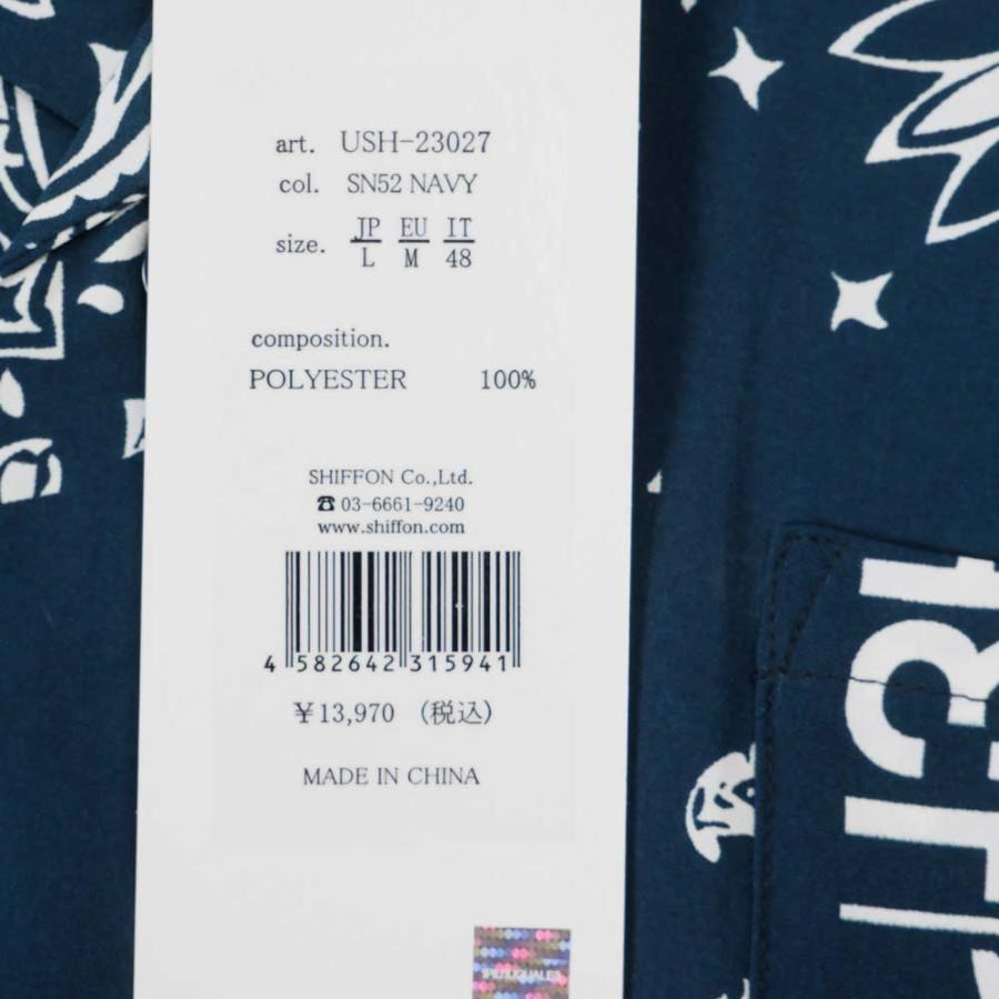 【定価55,000円・新品未使用】1PIU1UGUALE3★トップス Mサイズ 1PIU1UGUALE3 RELAX 【セール】1PIU1UGUALE3 RELAX ウノピゥウノウ