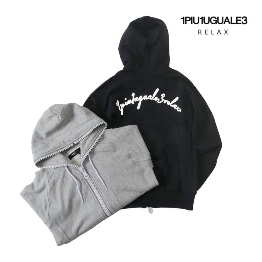 1PIU1UGUALE3 RELAX 【セール】1PIU1UGUALE3 ウノピゥウノウ 1PIU1UGUALE3 RELAX 【セール】1PIU1UGUALE3 ウノピゥウノウ
