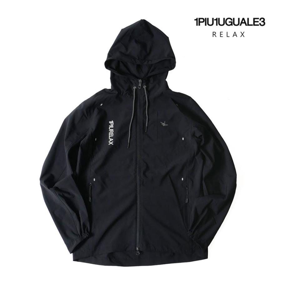 1PIU1UGUALE3 RELAX 【セール】1PIU1UGUALE3 ウノピゥウノウ