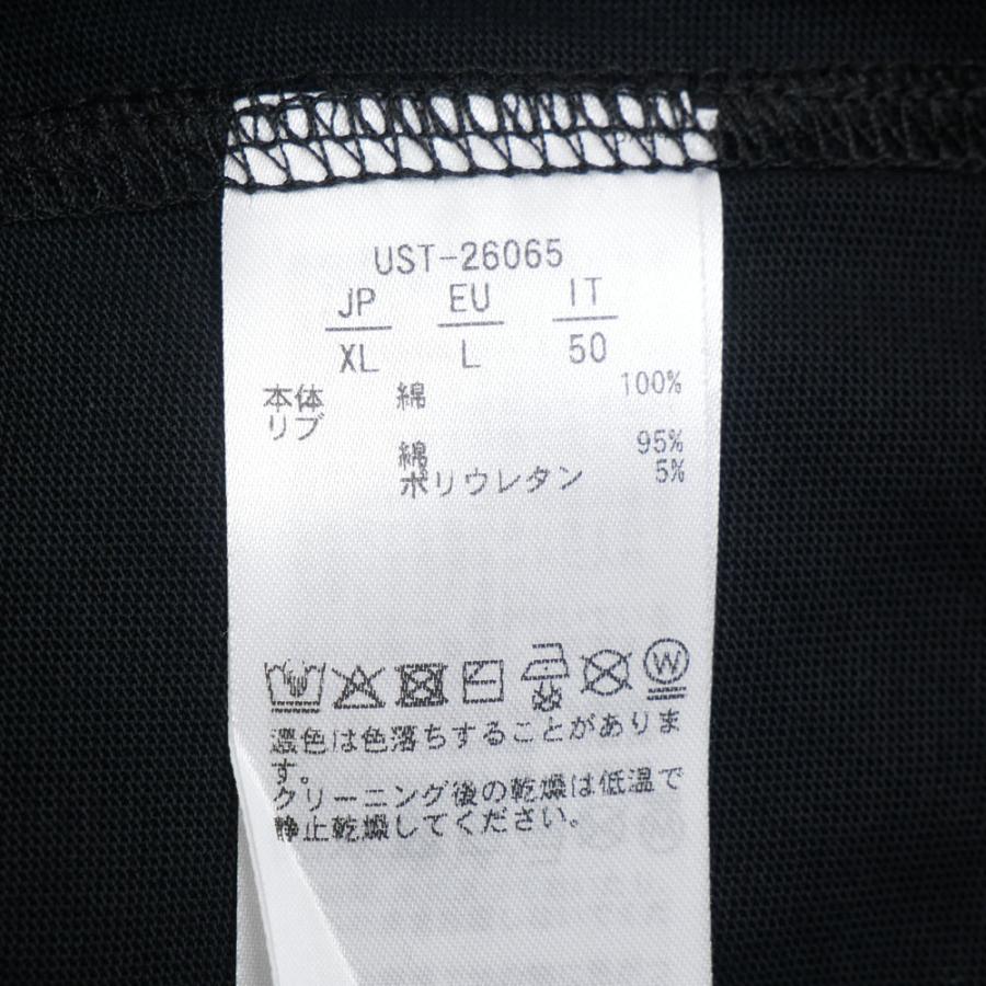 1PIU1UGUALE3 RELAX ウノピゥウノウグァーレトレ リラックス ラインストーン 半袖カットソー ust-26065 | 1PIU1UGUALE3 RELAX | 07