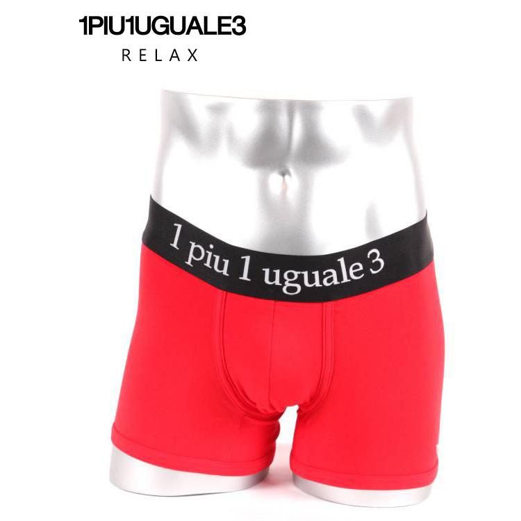【セール】1PIU1UGUALE3 ウノピュウノウグァーレトレ 折り鶴ロゴ ボクサーパンツ 下着 メンズ USU-20002 レッド | 1 piu 1 uguale 3