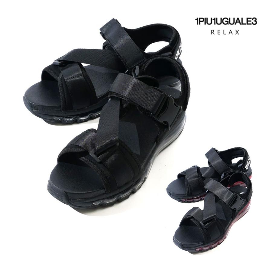 1PIU1UGUALE3 RELAX ウノピゥウノウグァーレトレ リラックス ロゴ 