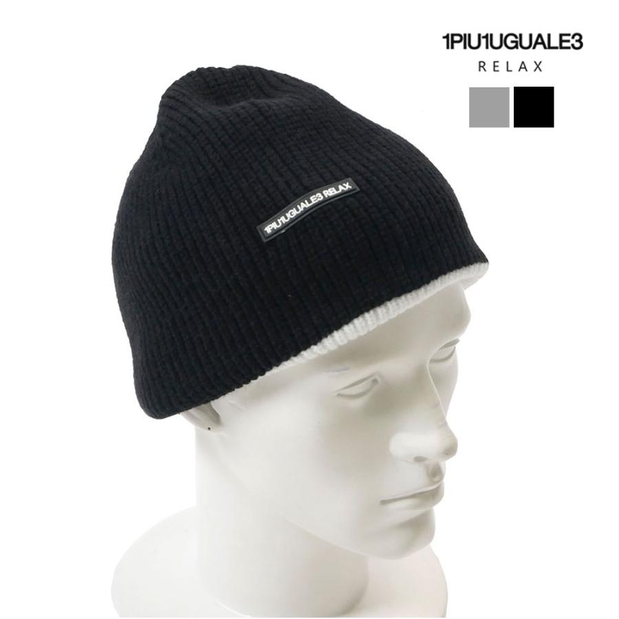 1PIU1UGUALE3 RELAX キャップ&ニット帽 3点セット