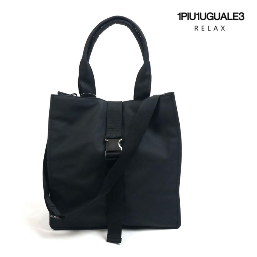 1PIU1UGUALE3 RELAXシンセティックレザー バックルベルト トート 1PIU1UGUALE3 RELAX ウノピゥウノウグァーレトレ リラックス