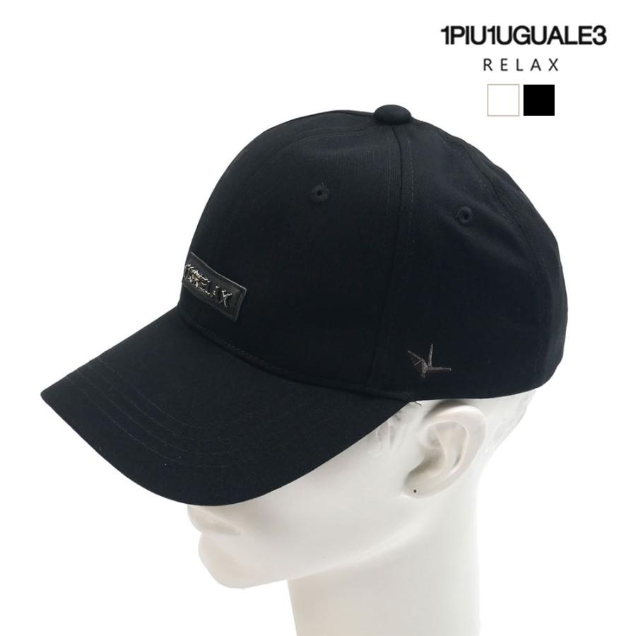 1PIU1UGUALE3 RELAX ウノピゥウノウグァーレトレ リラックス ロゴ キャップ ホワイト ブラック F usz-25043 | 1PIU1UGUALE3 RELAX