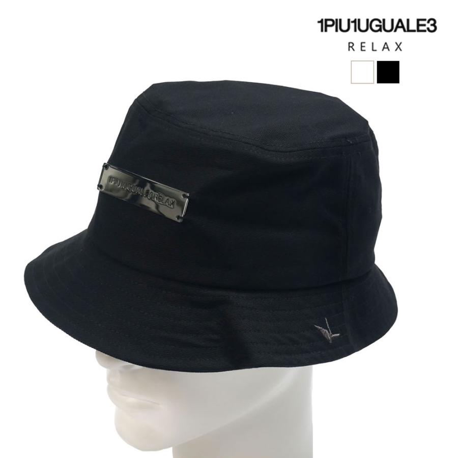 1PIU1UGUALE3 RELAX ウノピゥウノウグァーレトレ リラックス ハット ホワイト ブラック F usz-25045 | 1PIU1UGUALE3 RELAX