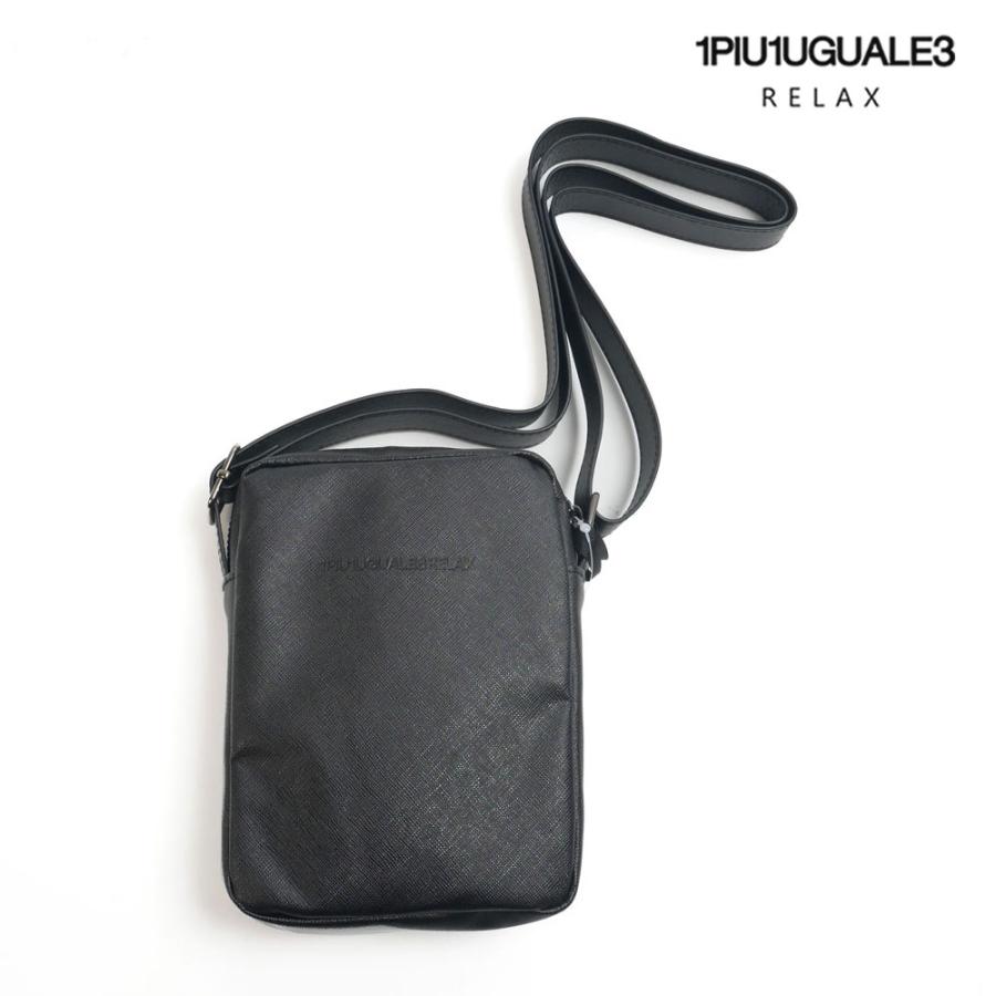 1PIU1UGUALE3 RELAX ウノピゥウノウグァーレトレ リラックス ミニ