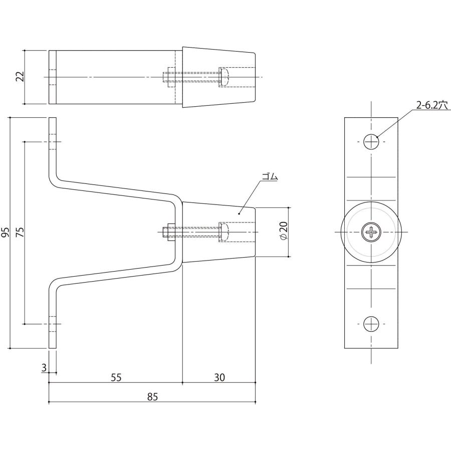 クマモト アプラス APLUS 山型戸当 黒ゴム D-250 商品コード 0003-1359 : 住宅設備のプロショップDOOON!! - 通販 -  Yahoo!ショッピング