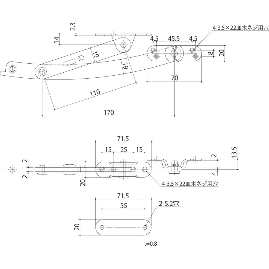 クマモト アプラス APLUS 鉄 アームストッパー 小 アンバー仕上 商品コード 0003-1422 品番 D-501
