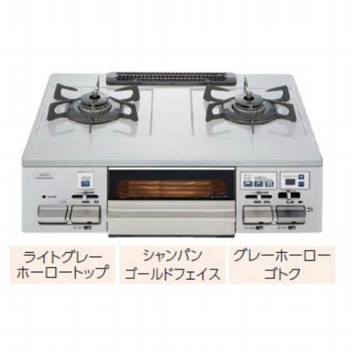 ガステーブル コンロ おすすめ15選 プロパンガス 都市ガスなど機能別に紹介 マイナビおすすめナビ