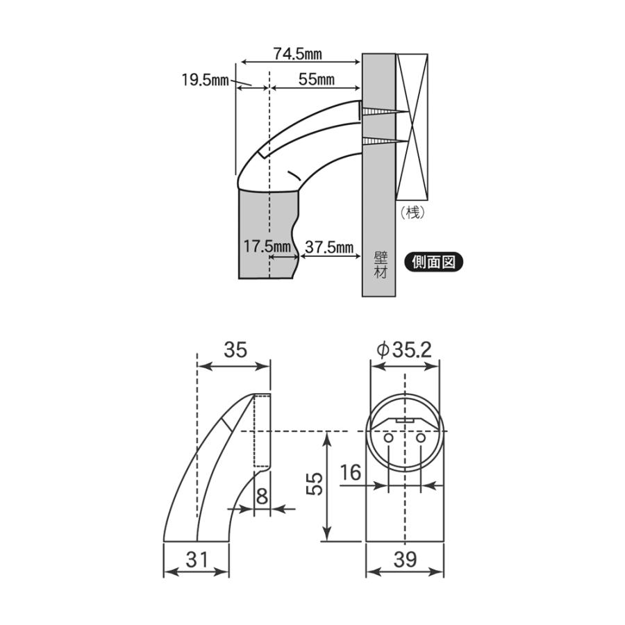 OMSORG(オムソリ) いたわりエコてすり エンドブラケット 400mm tf8su2k オムソリ OMSORG いたわりエコ手すり ディンプル エンド