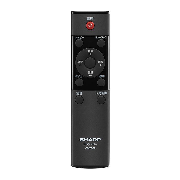 シャープ[SHARP] シャープ サウンドバー用 リモコン 【1106380639